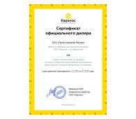Евролос Био 5 - фото 3